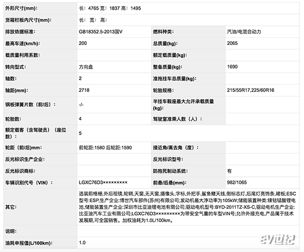 微信图片_20180313135739.jpg