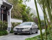 全新BMW 5系插电式混合动力杭城试驾秀硬实力