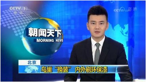 1521168513_副本.jpg