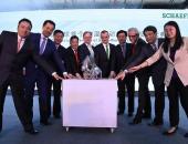 舍弗勒全球首个P2混动模块在太仓投产 深耕中国混动市场