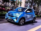 EV早点：蔚来称没有和江淮分手；奇瑞eQ1 300上市；电咖将与特来电合作建桩