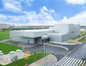 宝马集团投入2亿欧元建立电芯技术中心