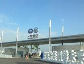 8年国产40款新能源车打底，海兹曼：大众对未来充满信心