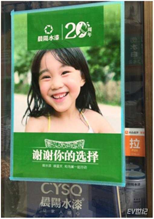 1521689307(1)_副本.jpg