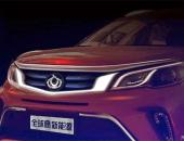 定位纯电动SUV 康迪全球鹰EX3今日亮相