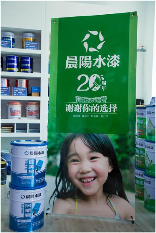 1522048964_副本.jpg