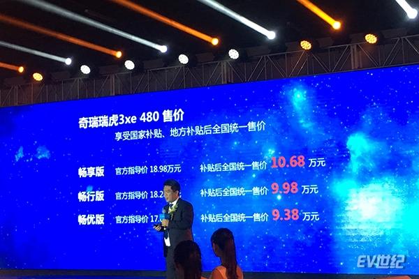 微信图片_20180328194325.jpg
