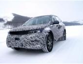 无畏极寒 奇点iS6牙克石冰雪测试