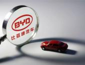 “双积分”影响几何？比亚迪一年可赚10亿
