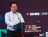 2018未来汽车展暨未来汽车开发者大会将于7月12-14日上海嘉定举行