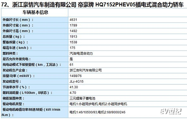 微信截图_20180408170454.jpg