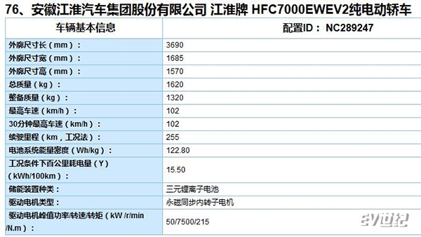 微信截图_20180408170533.jpg