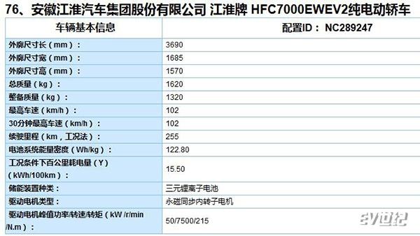 微信截图_20180408170533.jpg