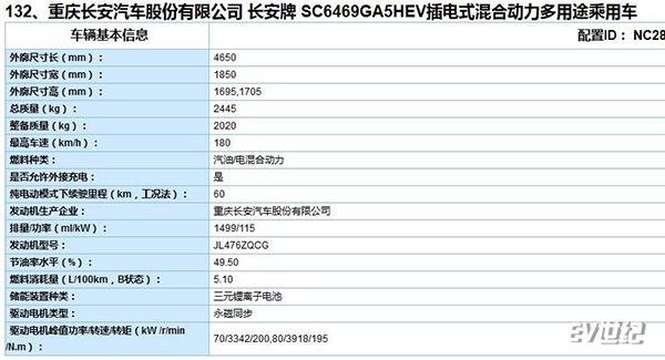 微信截图_20180408170831.jpg