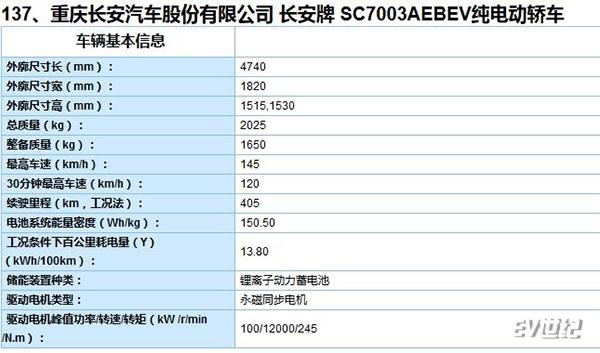 微信截图_20180408170953.jpg