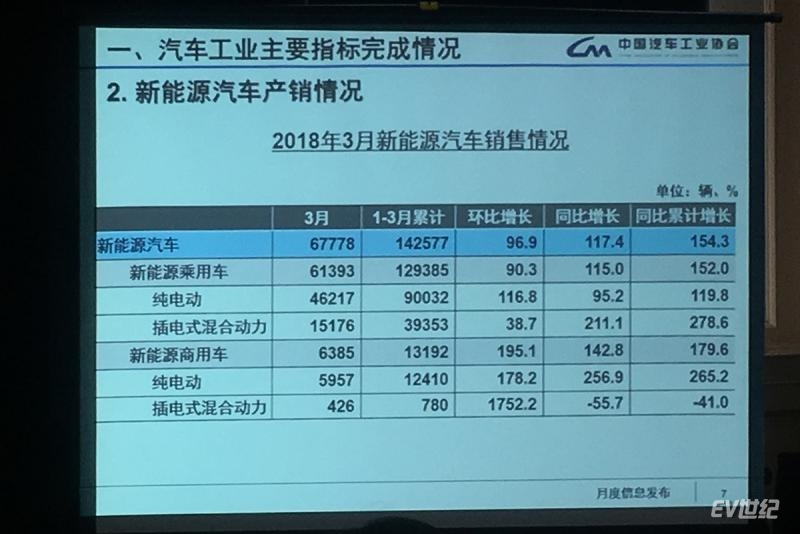 微信图片_20180411162129.jpg