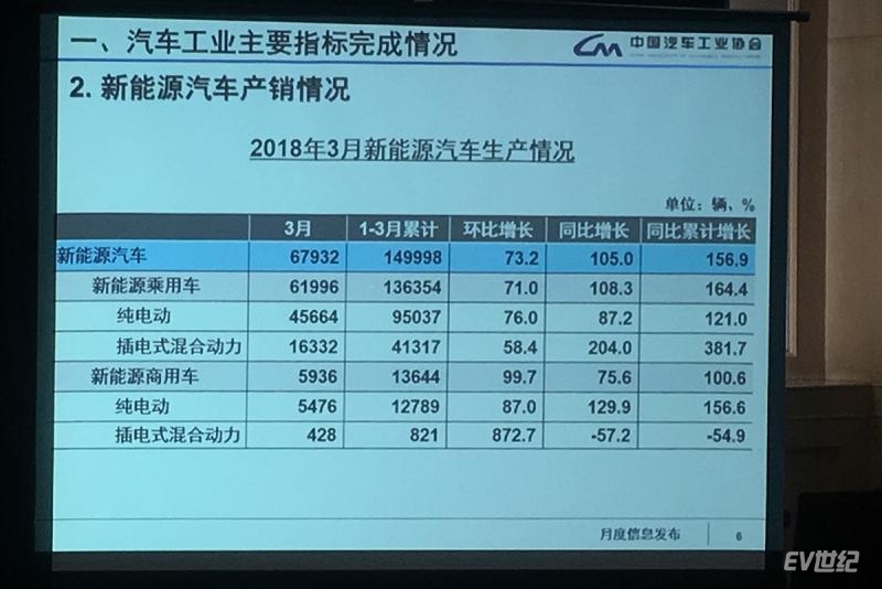 微信图片_20180411162140.jpg