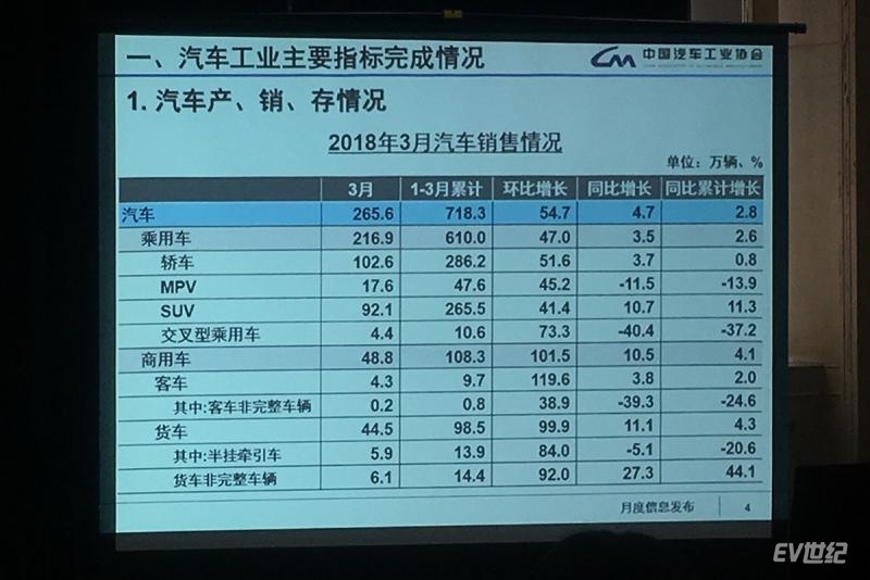 微信图片_20180411163840.jpg