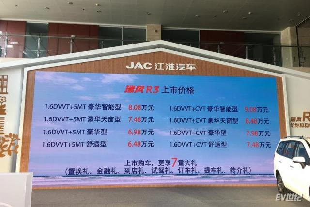 微信图片_20180416155031.jpg
