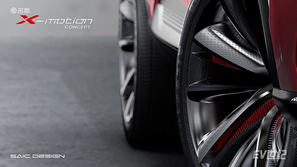 MG X-motion Concept 轮毂.jpg
