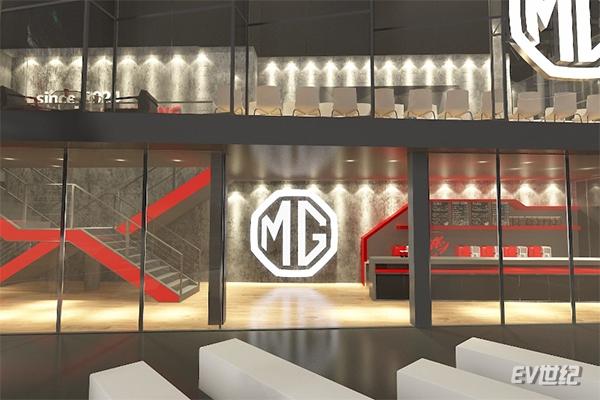 北京车展E2馆名爵展台MG Carffe.jpg