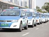 比亚迪e6纯电动出租车南粤行拉力赛正式启动
