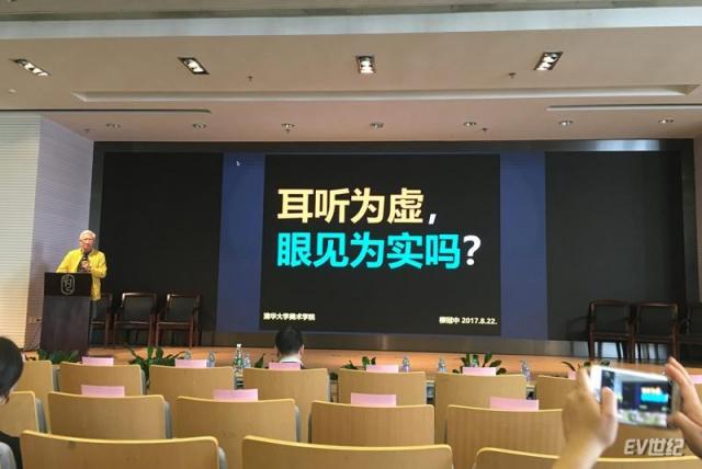 微信图片_20180424223212.jpg