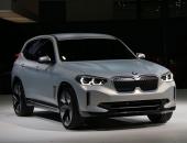 2018北京车展｜i产品技术加速转移 BMW品牌主力车型电动化提速