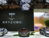 前途将携旗下三款电动跑车亮相2018广州车展