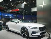 2018北京车展｜Polestar发布首款车型售价145万元