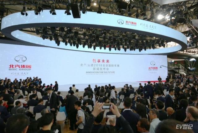 1、发布会现场.jpg