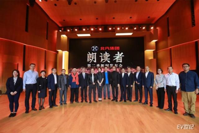 微信图片_20180427112838.jpg