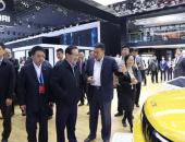 万钢考察北汽展台 “我对北汽集团新能源车充满信心”