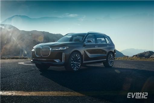 07.BMW X7插电式混合动力概念车_副本.jpg