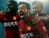 拉维奇梅开二度！哪吒助力华夏幸福3:0碾压权健