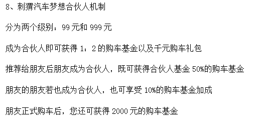 微信截图_20180503162647.png