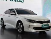 纯电续航75公里 起亚K5 PHEV下半年上市