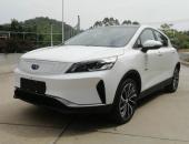 吉利帝豪GS纯电动版车型曝光 续航或超400km