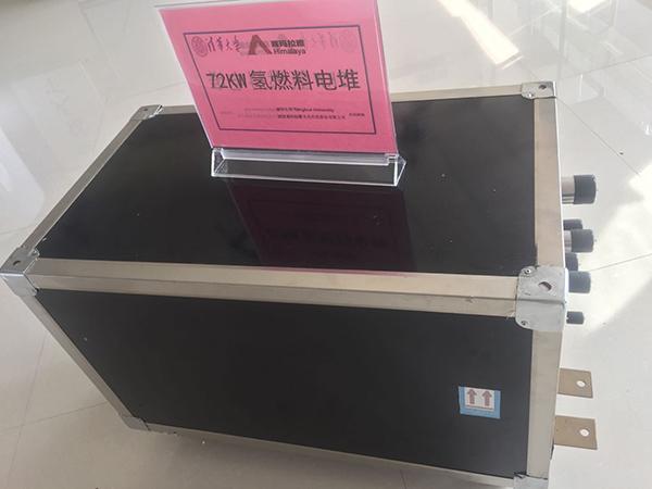 微信图片_20180514155128.jpg