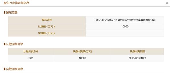 微信图片_20180514165855.jpg