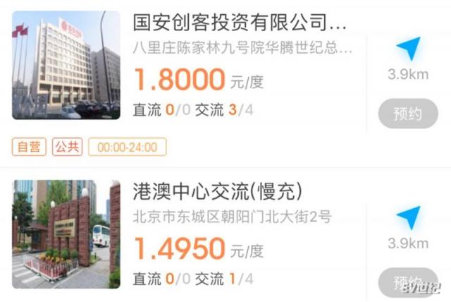 微信图片_20180514175016.jpg
