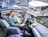 EV早点：一汽投资拜腾2.6亿美元；海南限牌；华晨宝马530Le因故暂停交付？