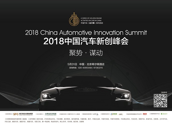 微信图片_20180517163503.jpg