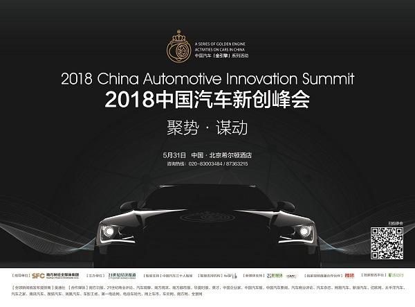 微信图片_20180517163503.jpg