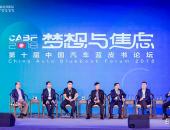 SF motors 许林：技术驱动是造车新势力“抗焦虑”的底气