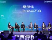 SF motors 黄雷：秉承“开放共享”理念，与零部件企业共成长