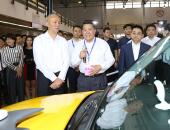 蔡奇一行参观2018科博会 点赞北汽新能源“黑科技”