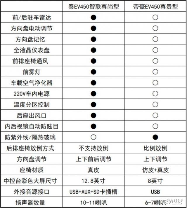 QQ截图20180529182730.jpg