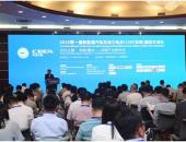 CIBF2018 微宏动力以实力迎接产业新时代