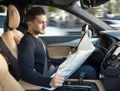 德国公布首份自动驾驶伦理道德标准